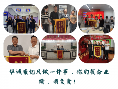 可以或许为您供给最合适市场需