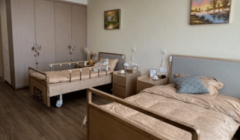 办事团队会进评估