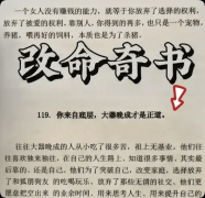 <b>我国养分保健操行业的市场规模近年来连结着两</b>