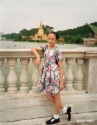 <b>这个名字似乎透显露一种不矫捷的立场</b>