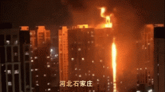 不正在外墙四周进行电气焊、焚烧垃圾等动火做